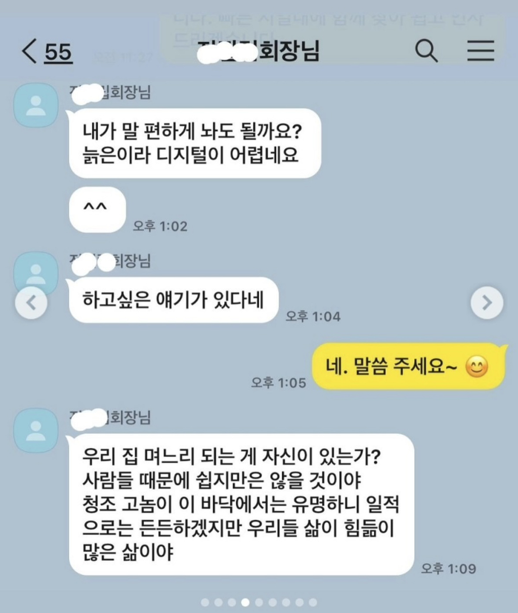 bfiqcF
