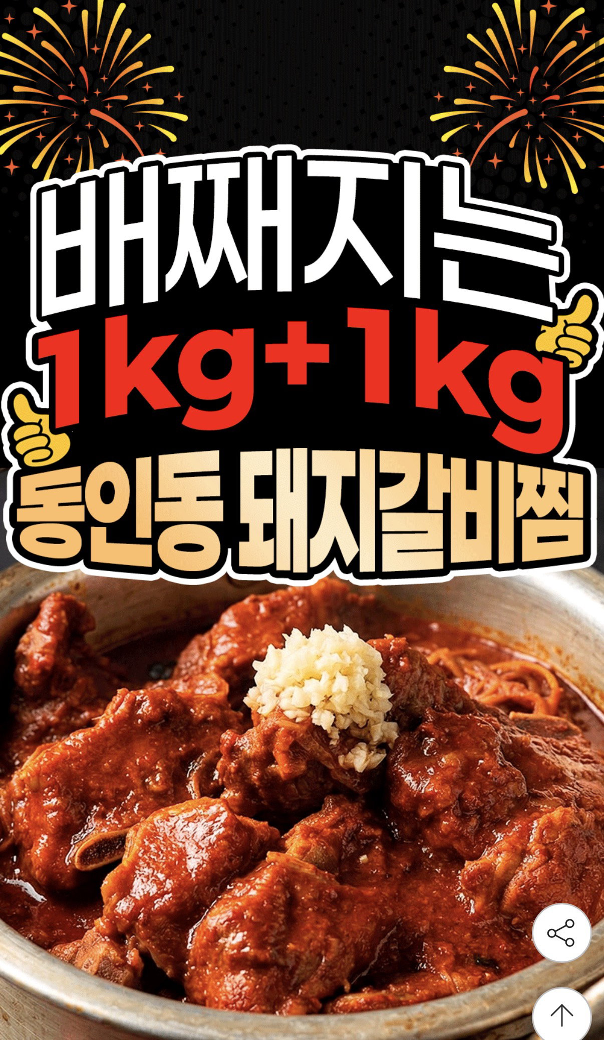 bfqDeL