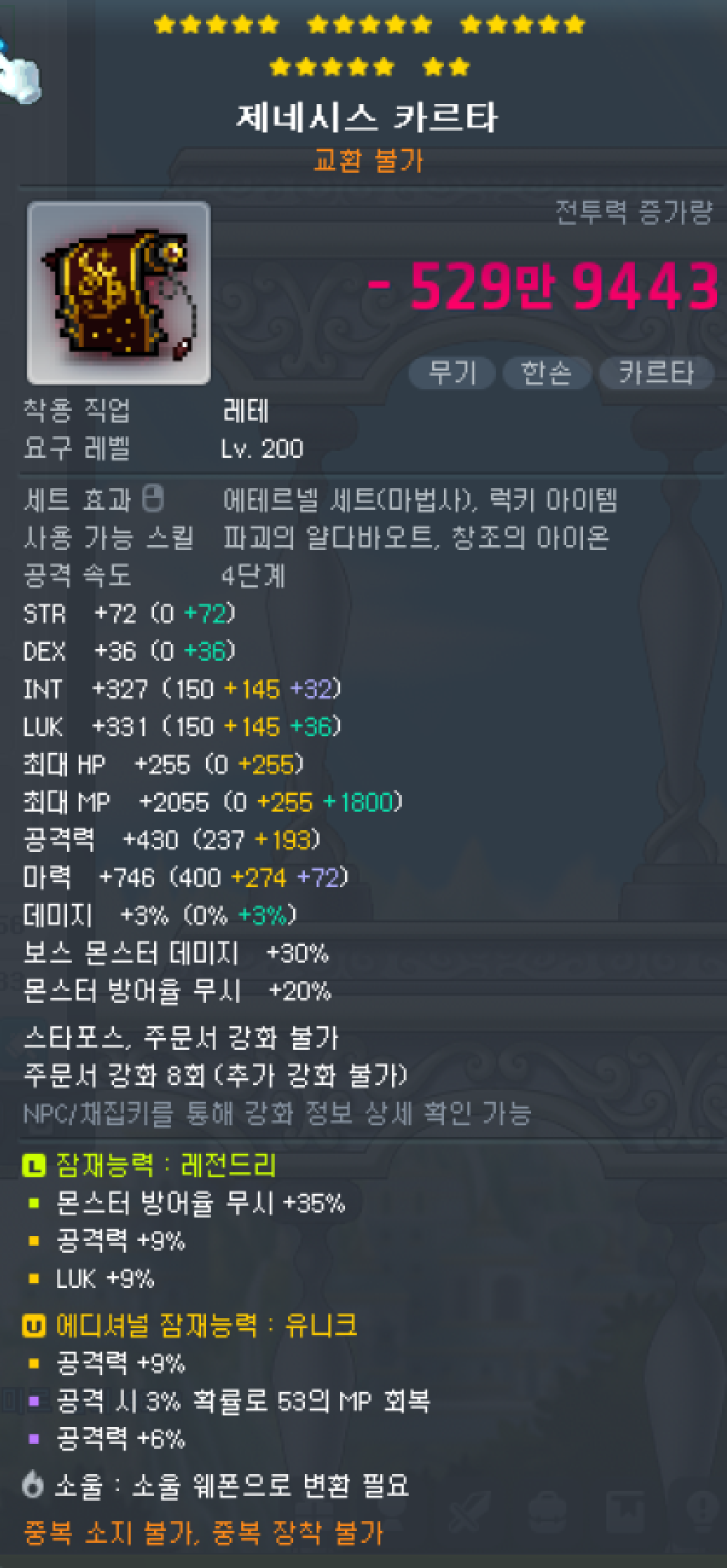 bfqPfK