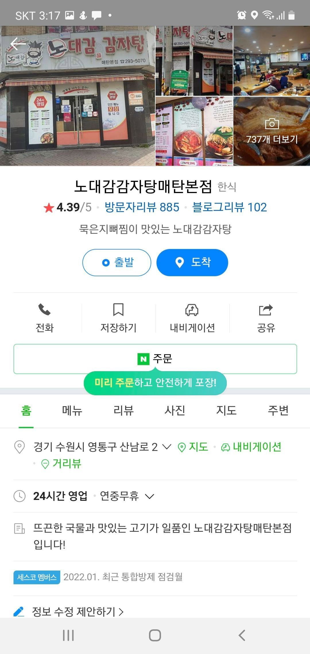 bgJOd
