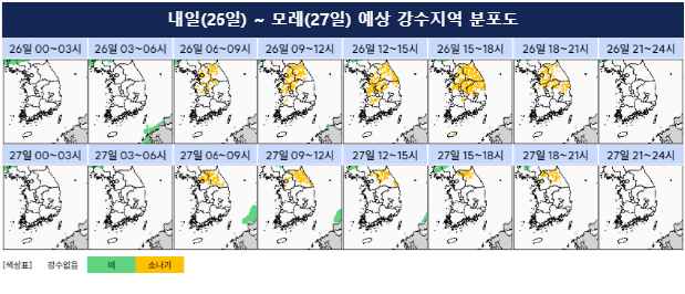 bgPPCn