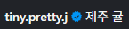 bguoTy