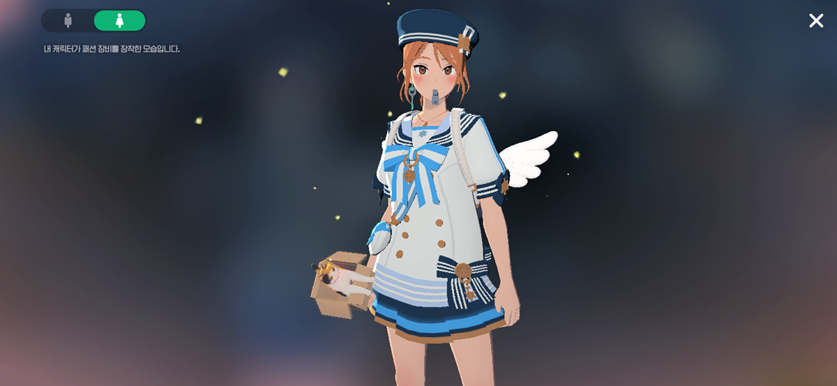 biqspQ