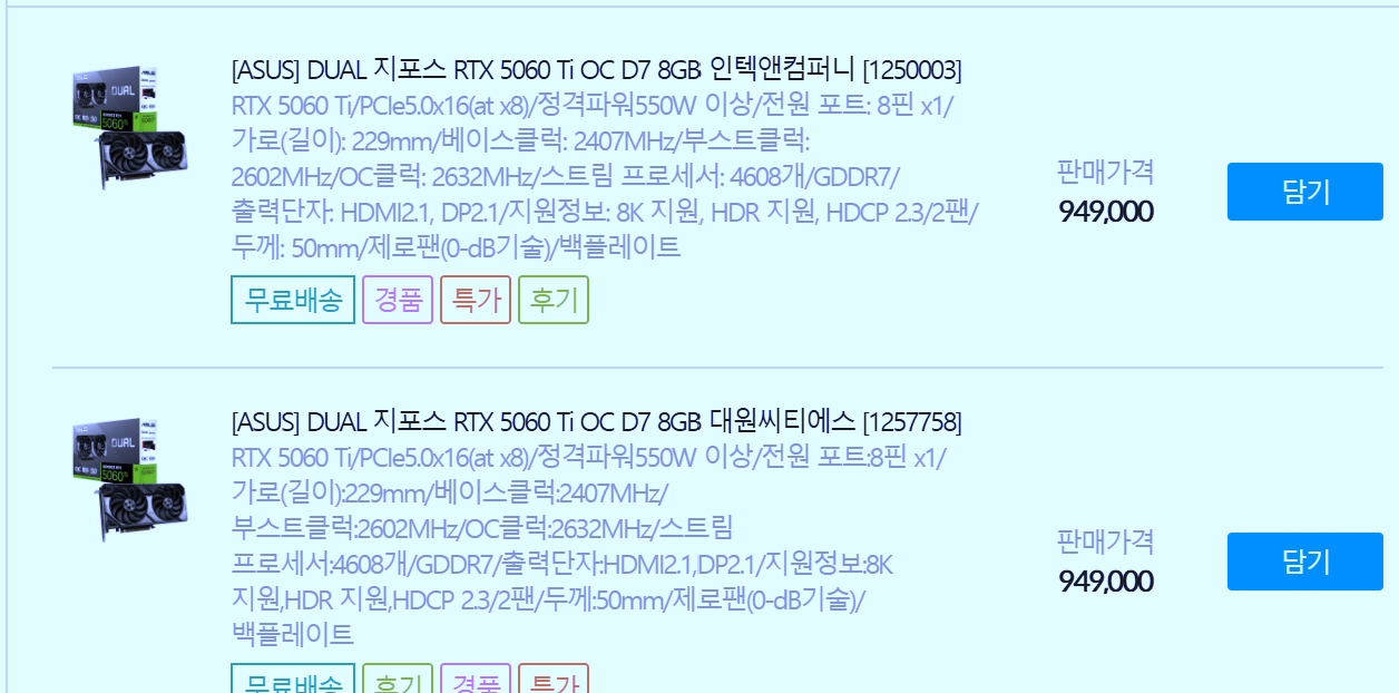 bixIkR