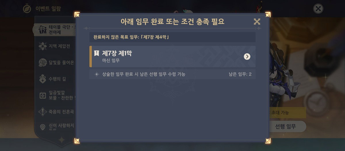bjBtSc