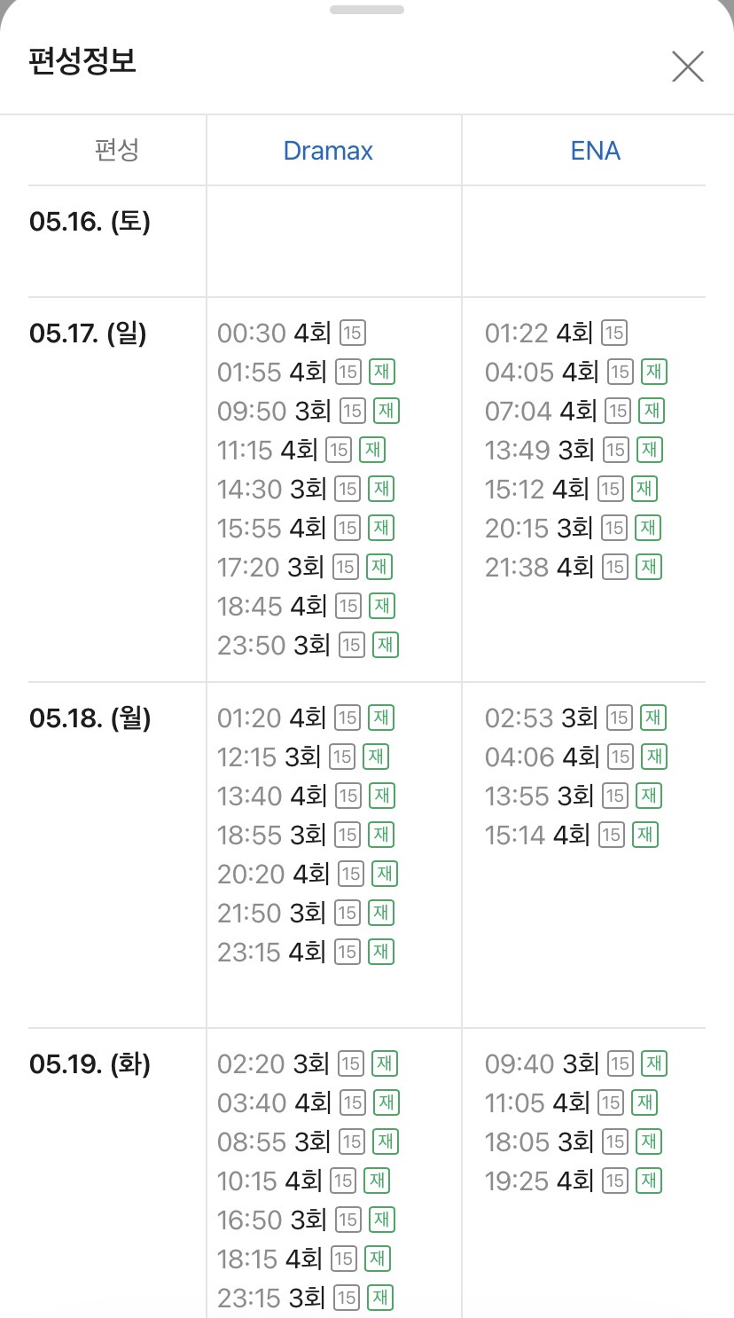 bjJYPs