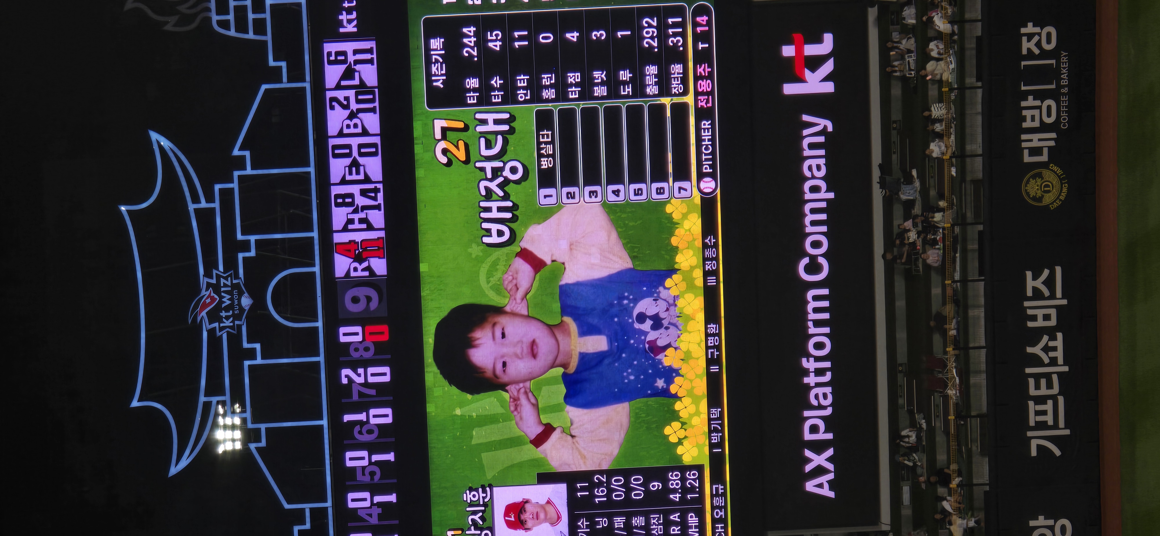 bjaPgW