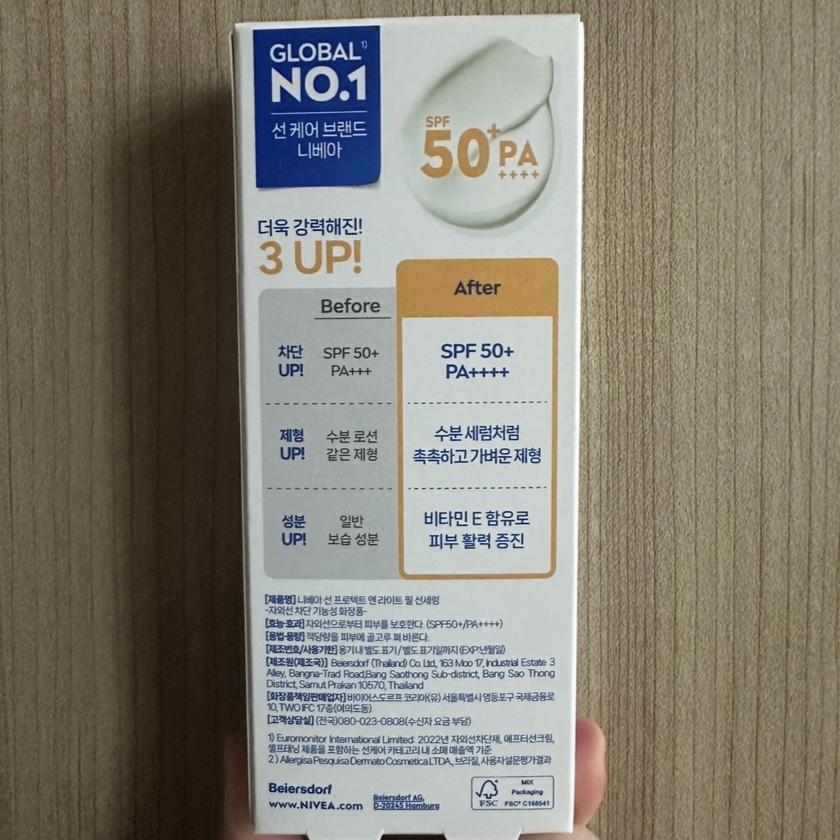 blFmJu