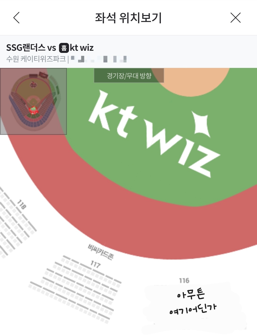 blQPwL