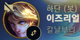 blYwjO