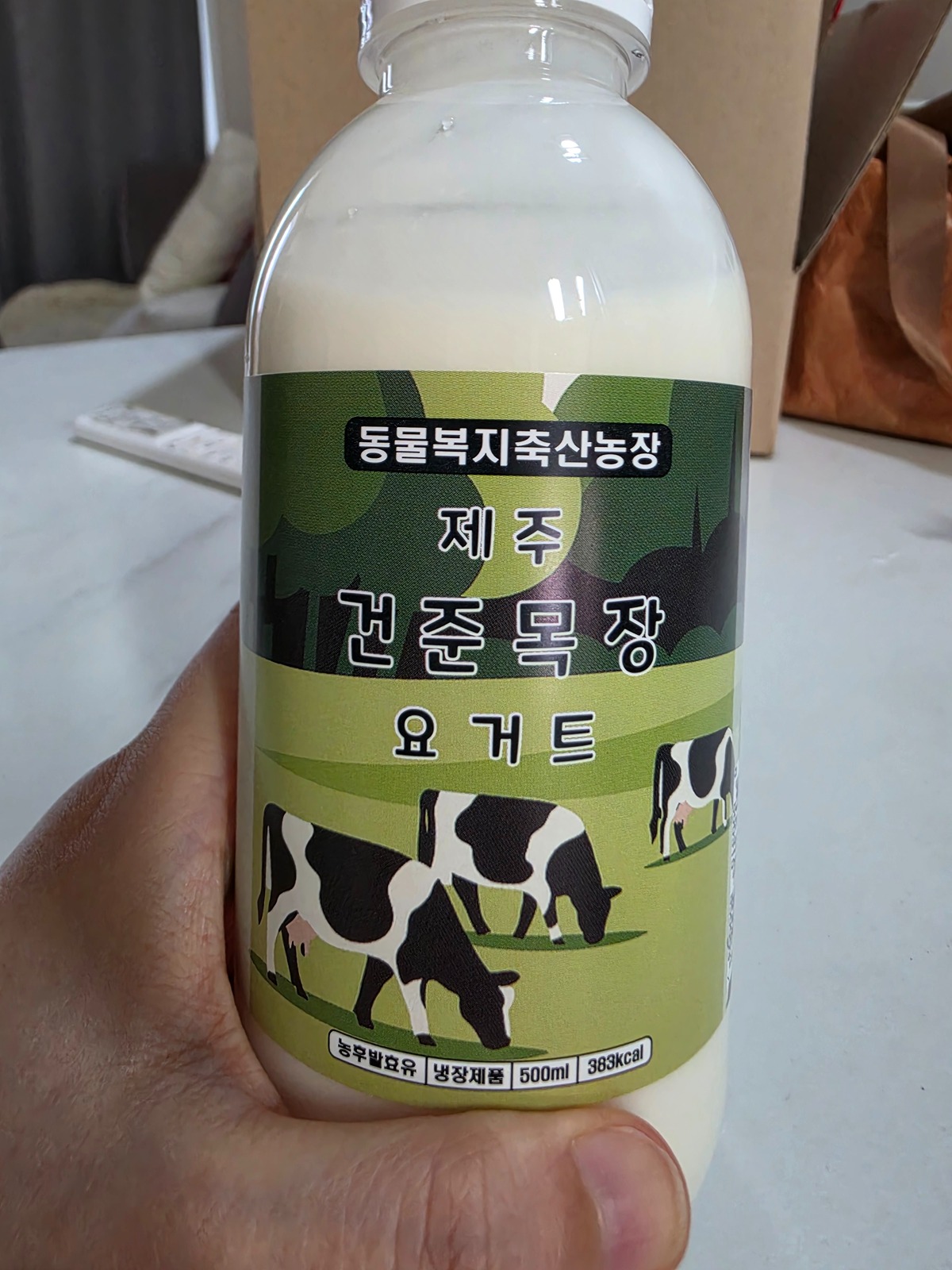 blhYuO
