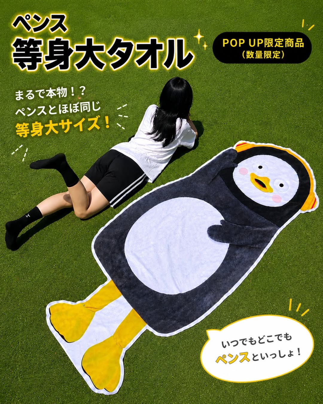 blnCkn