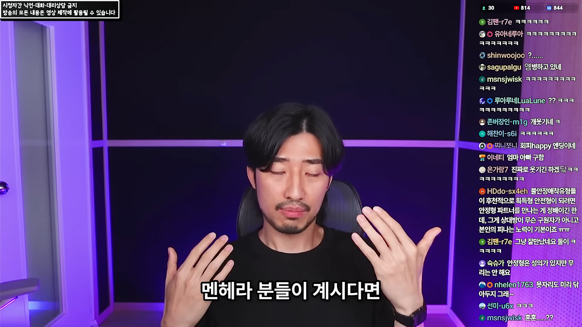 blncLm