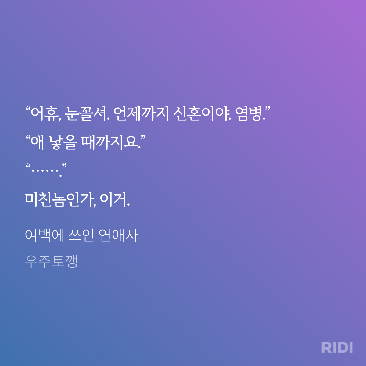bndOpM
