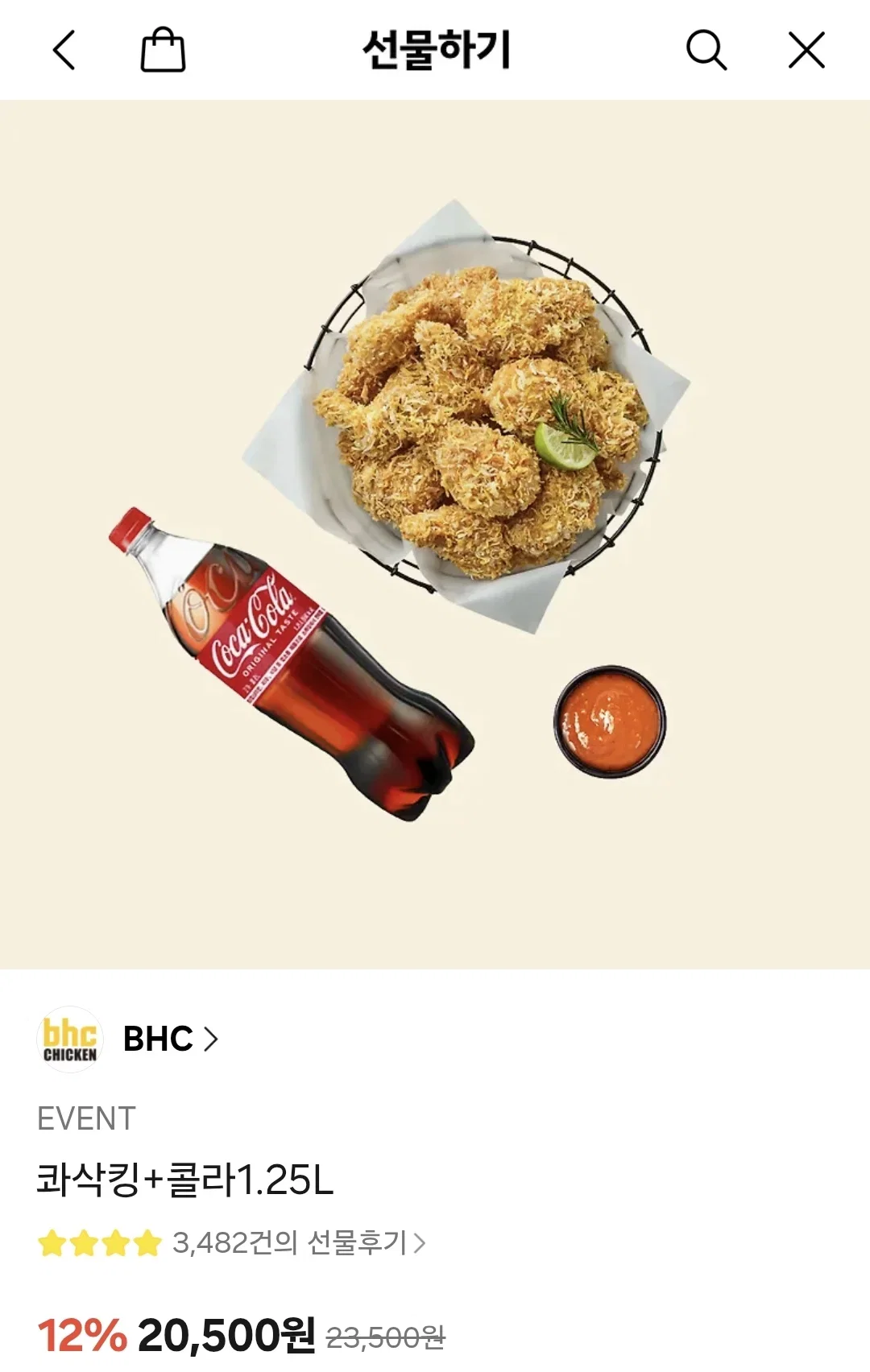 bpBDdq