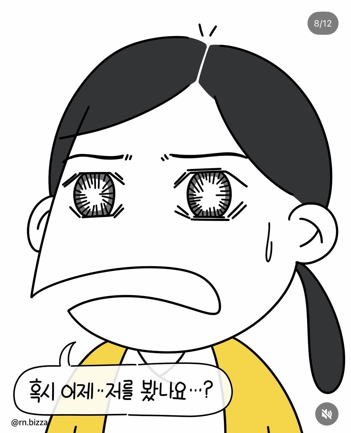 bpbdpH