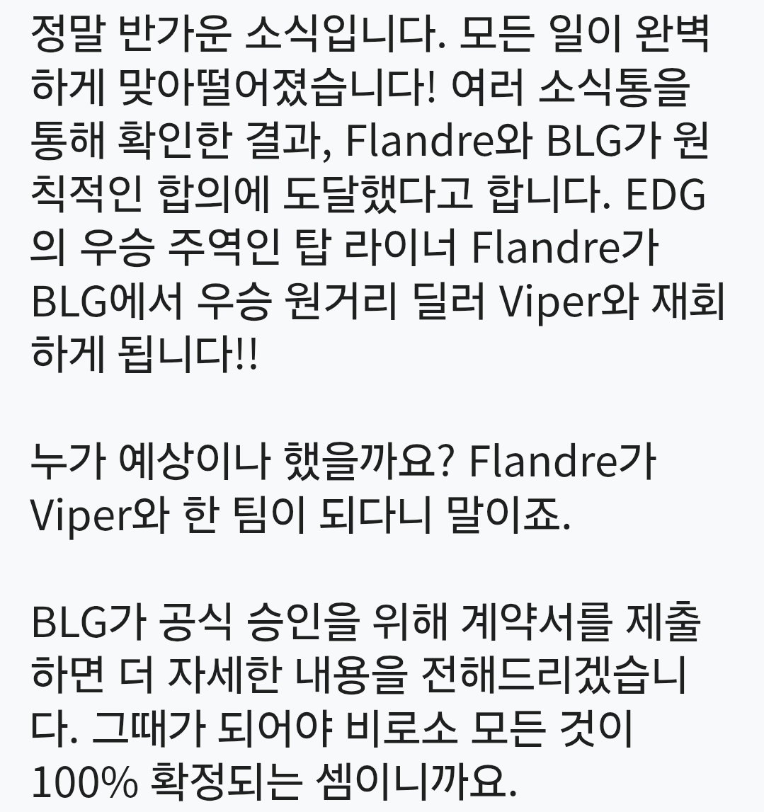 bpiJLb