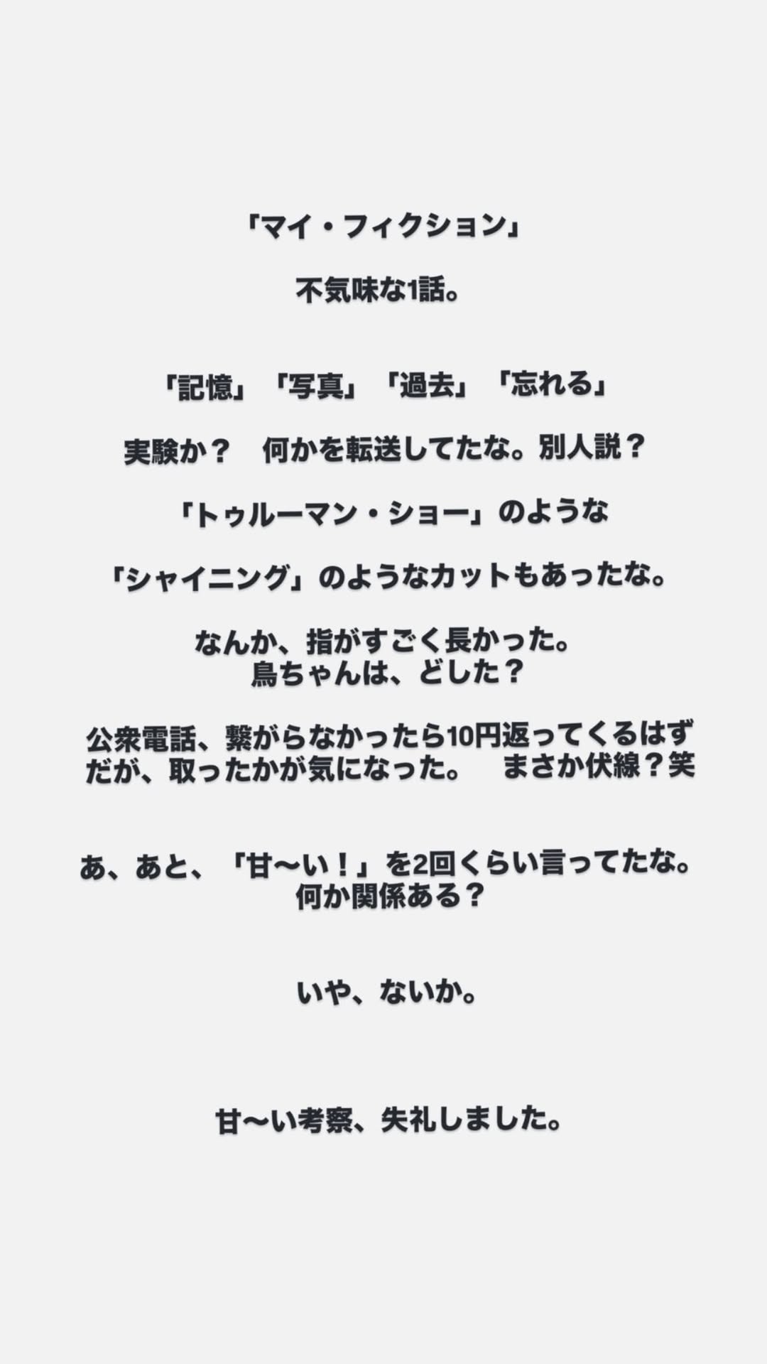 bqDrMs