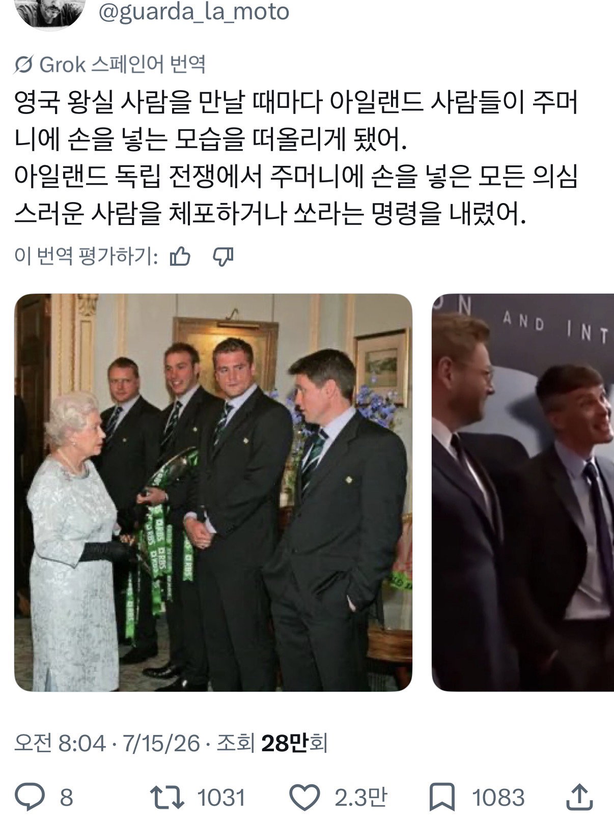 bqKUij