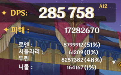 bqLbOJ