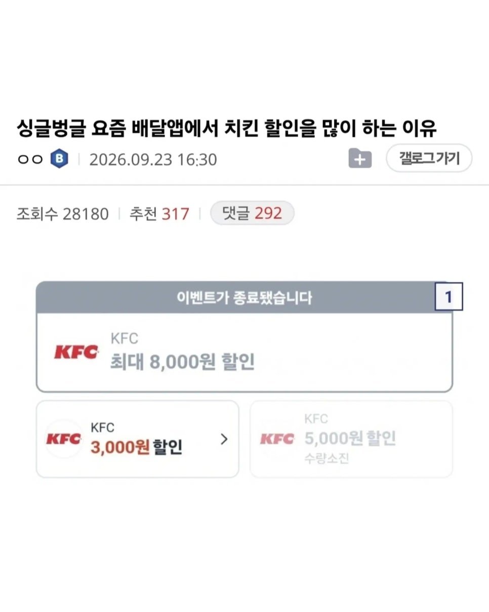bqaopf