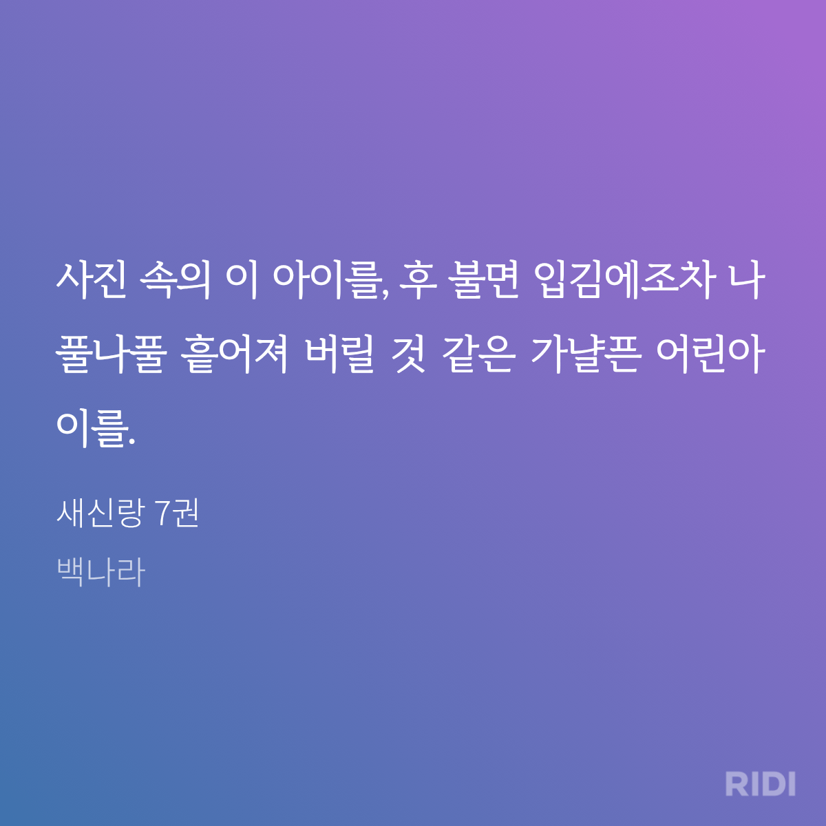 bqkbif