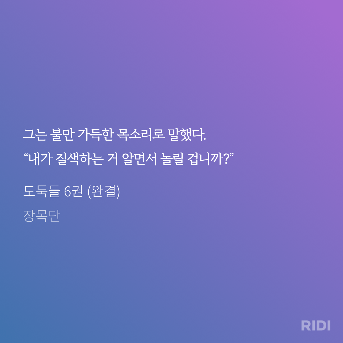brmZVF