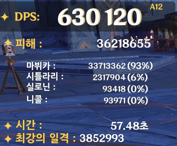bsFoPk