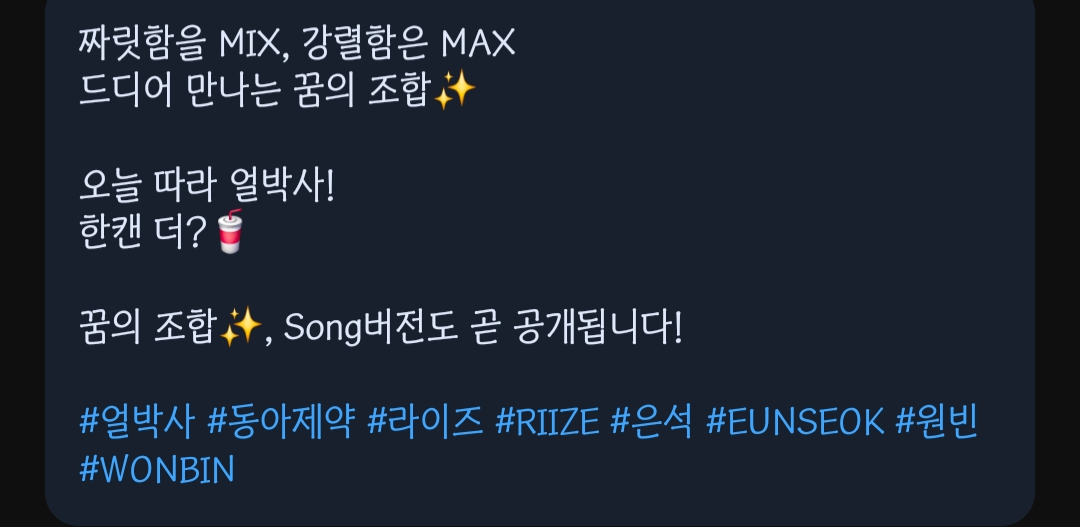 bsNjuM