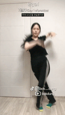 bsYmVp.gif