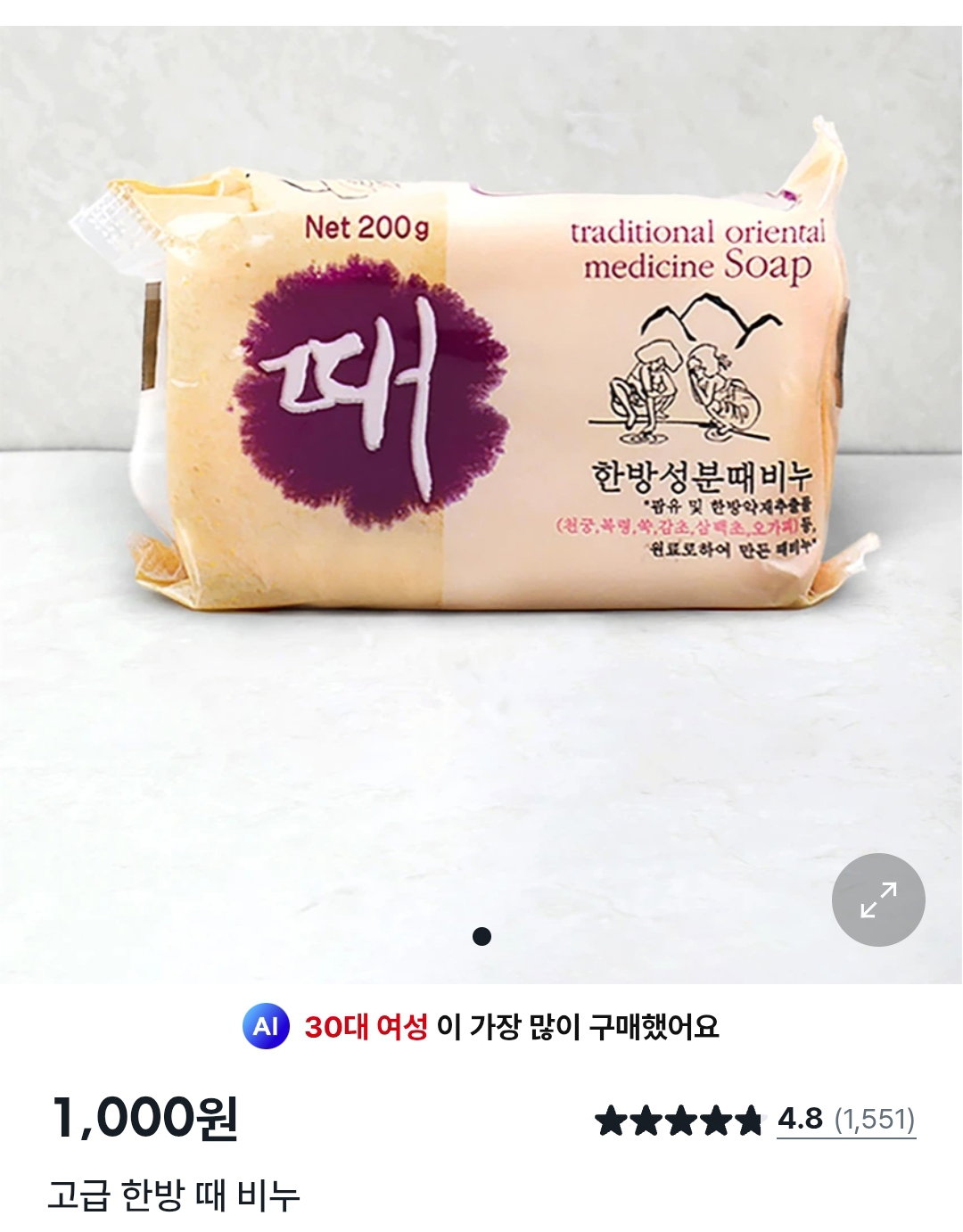 btFyCT