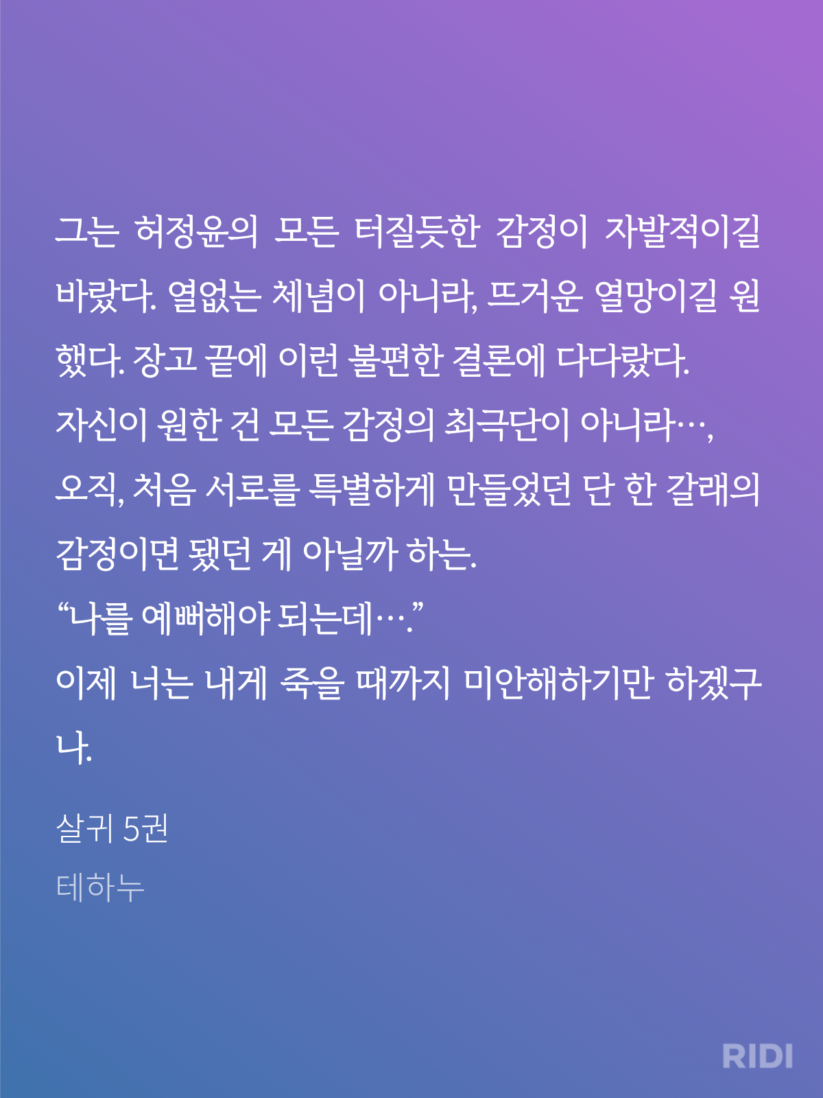 bvDBLw