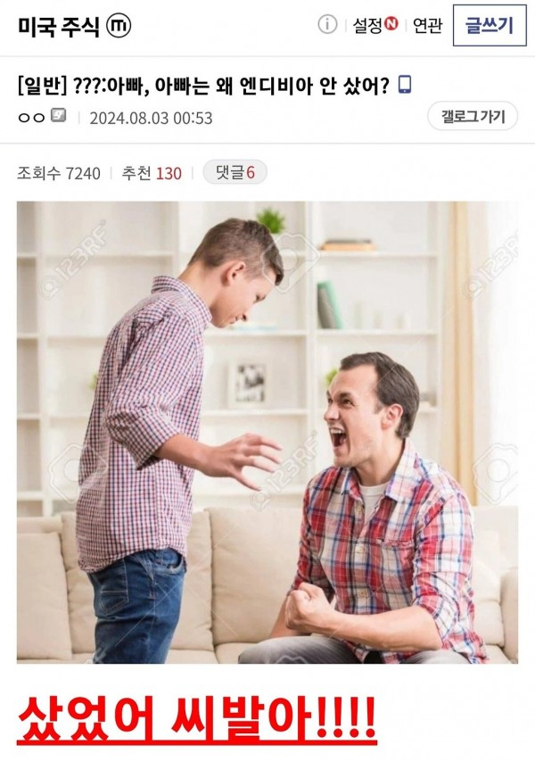 bvDPYu