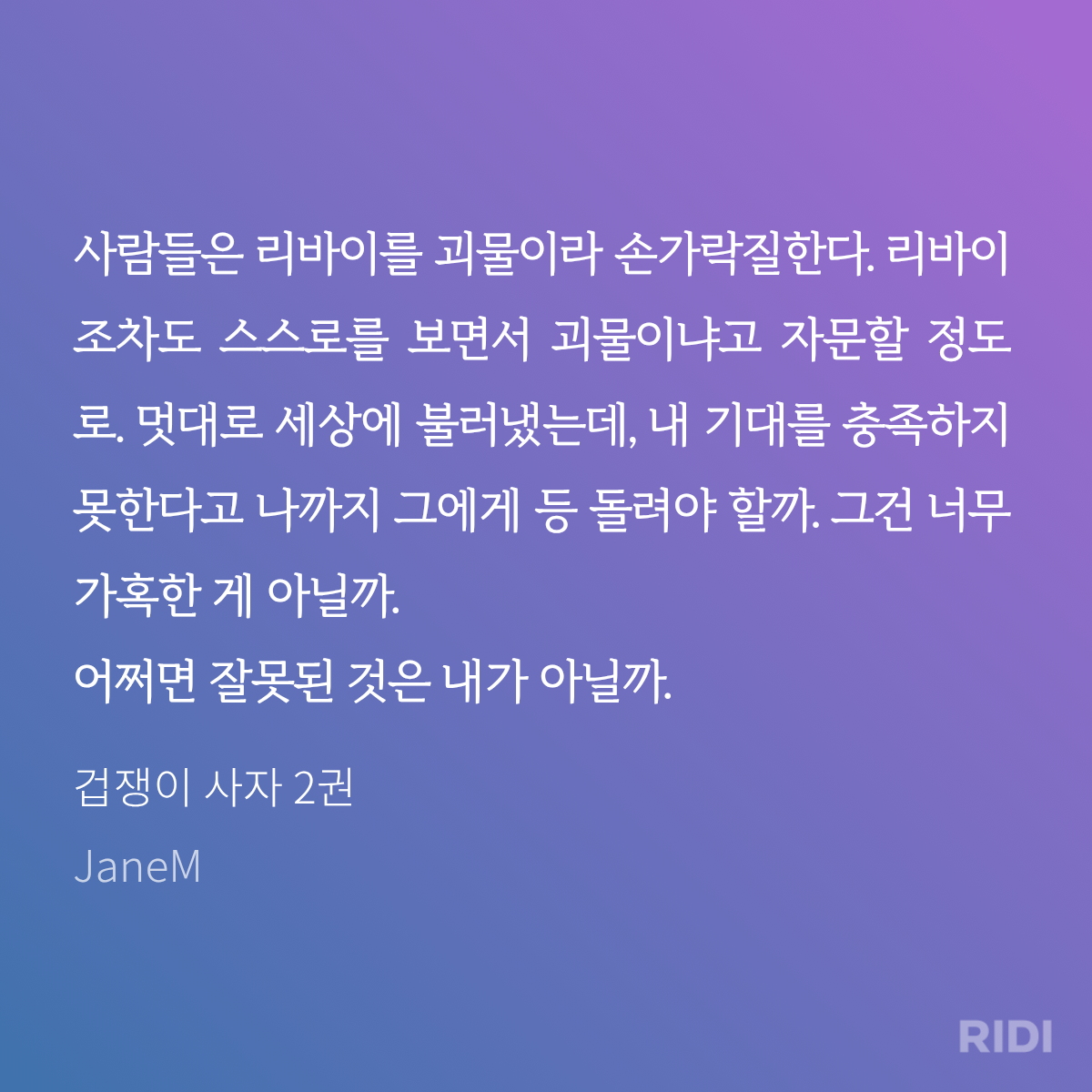 bvFDMs
