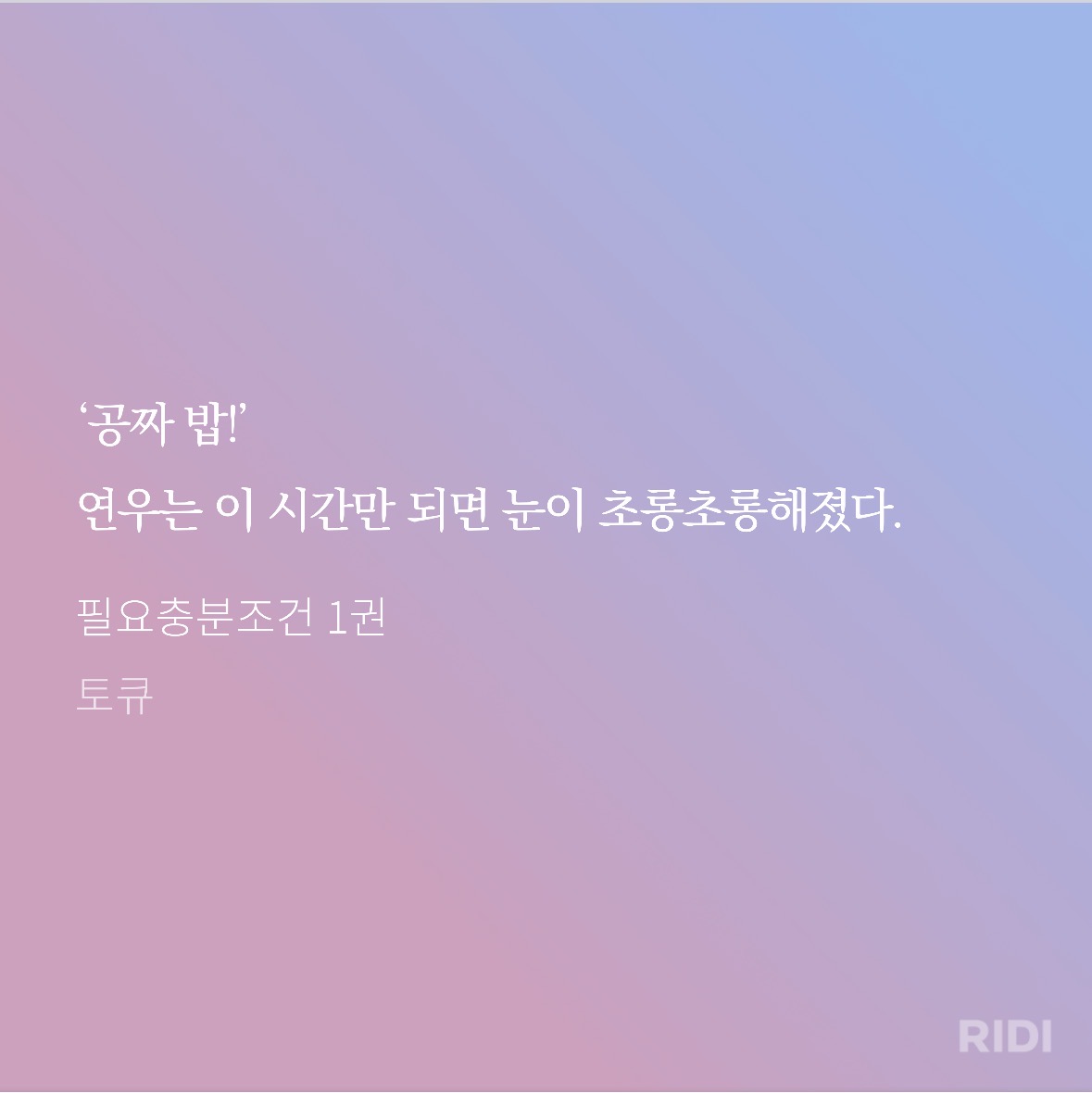 bvGVnw