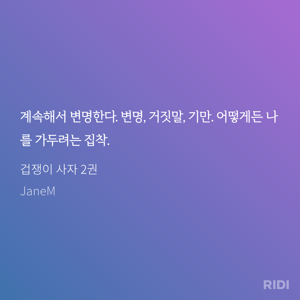 bvJkpN