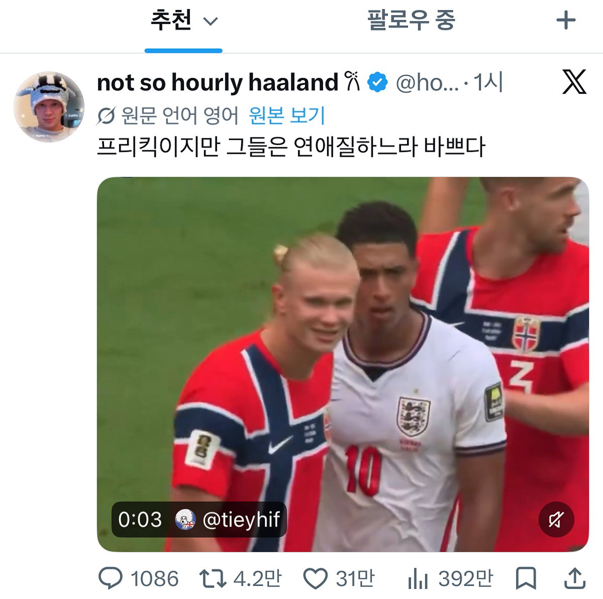 bwdqRY