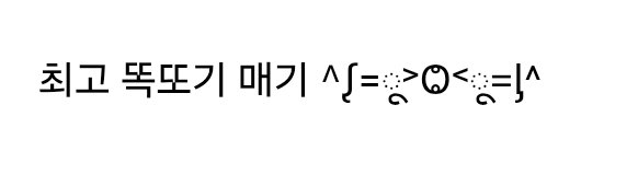 bwfNFo