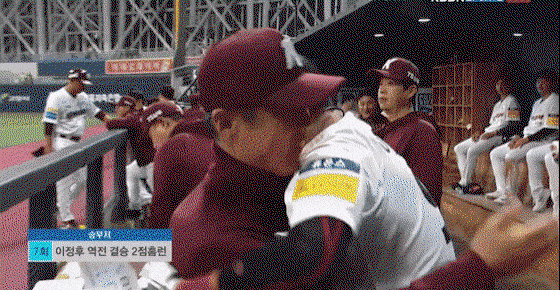 bxqkpG.gif