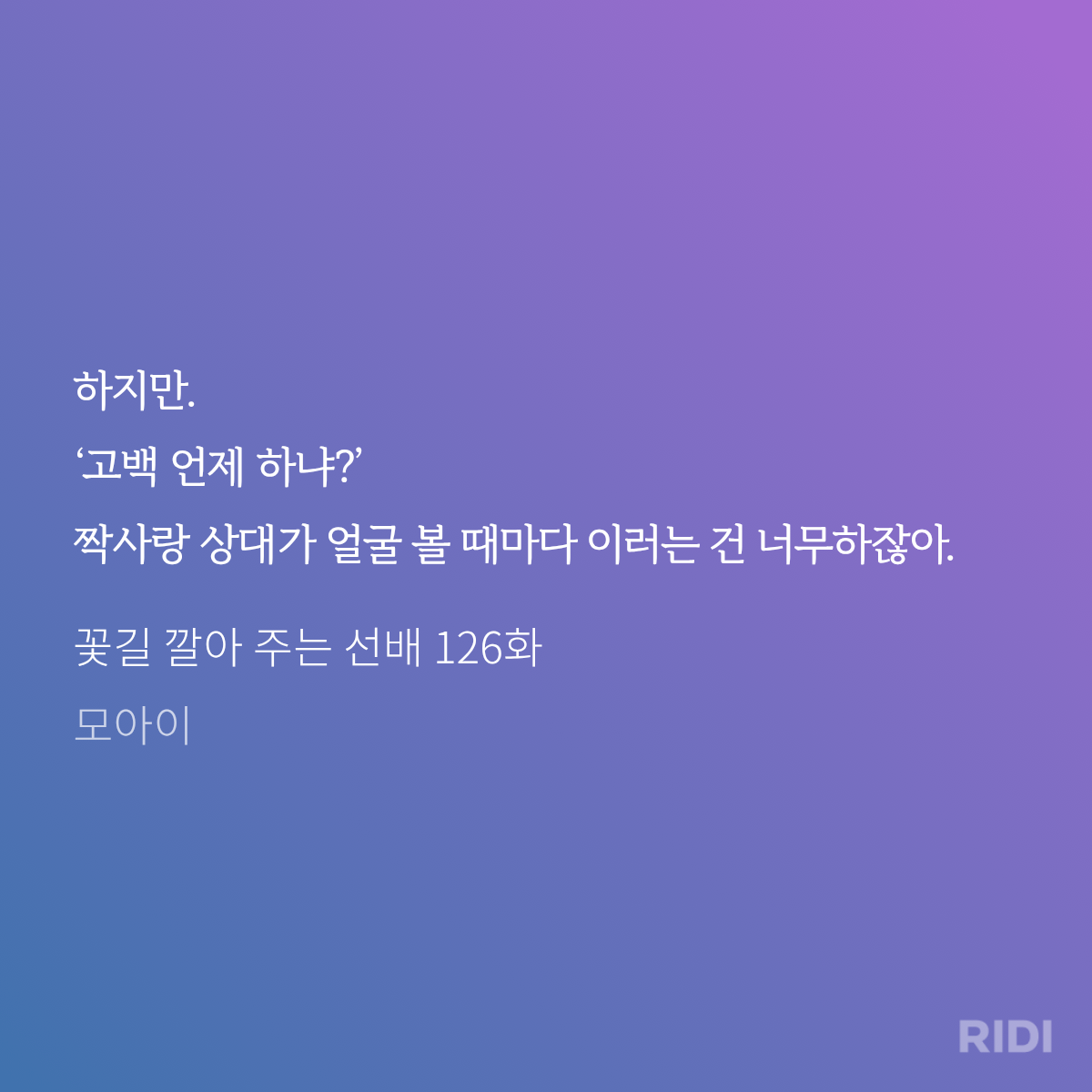 byyiPZ