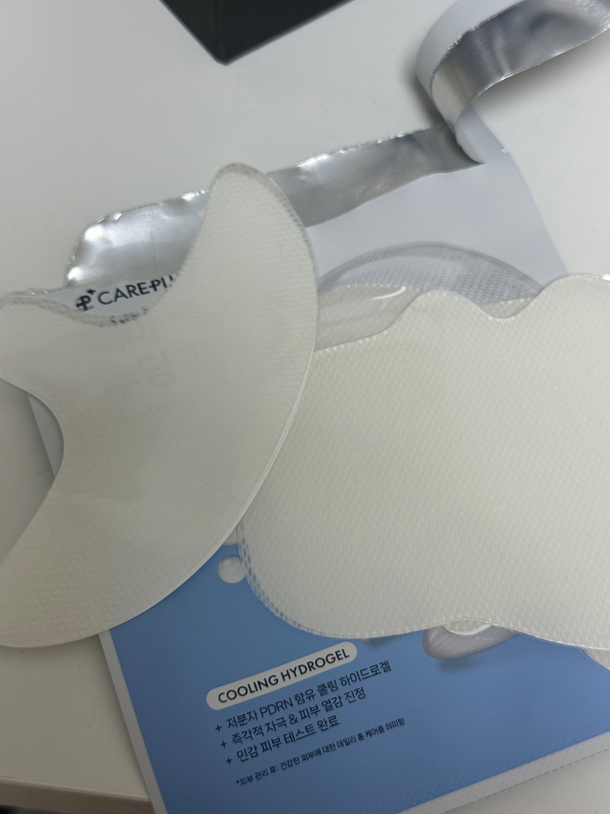 cAUETA