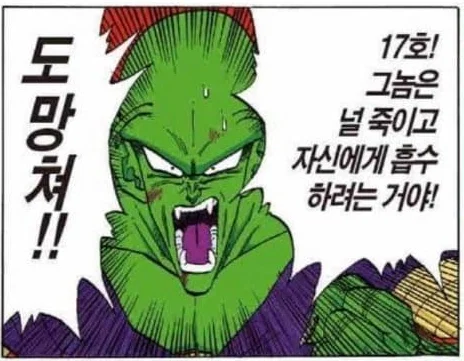 cBWKqn