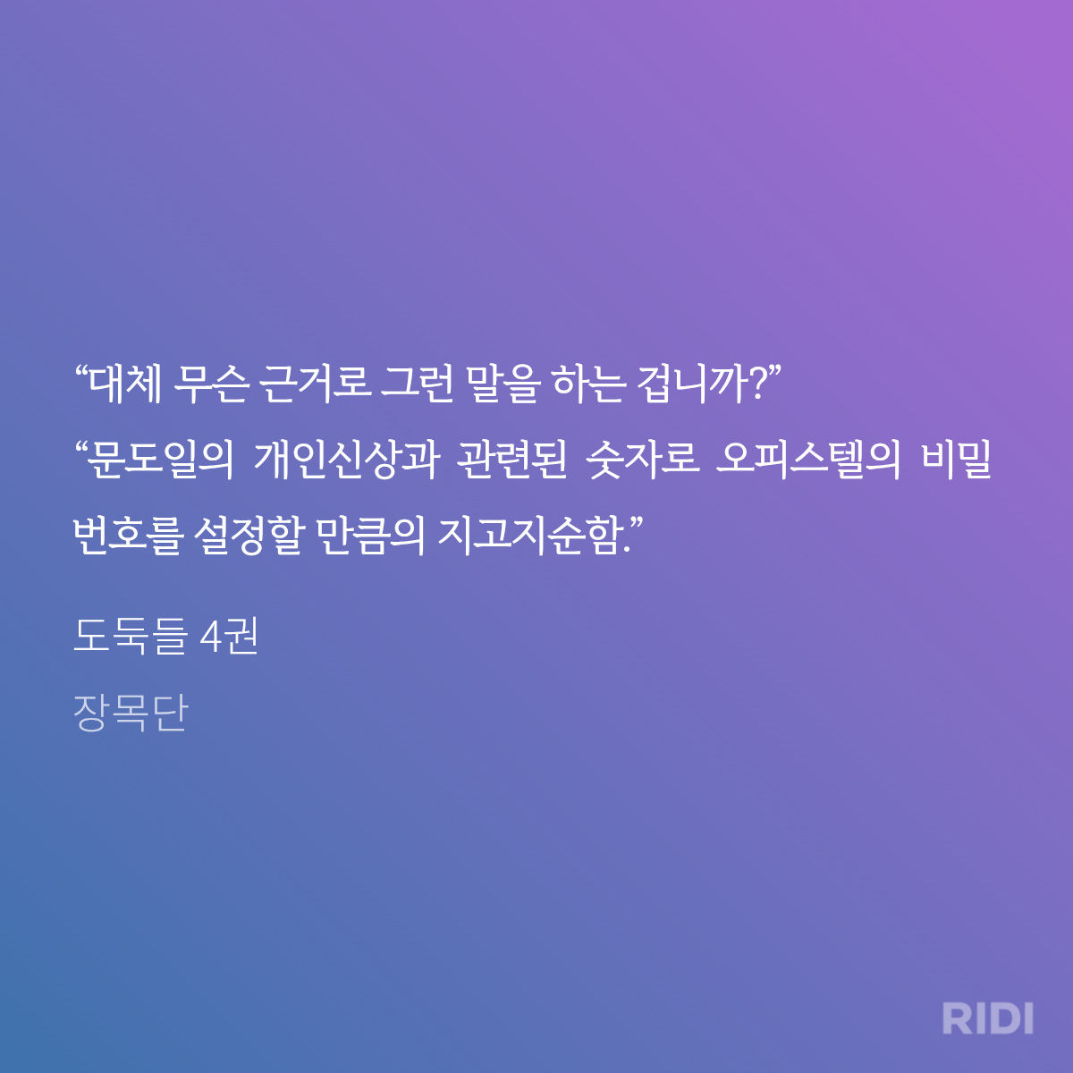 cBXDKh