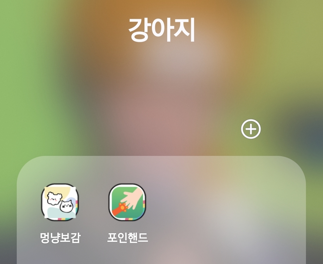 cBZRFY