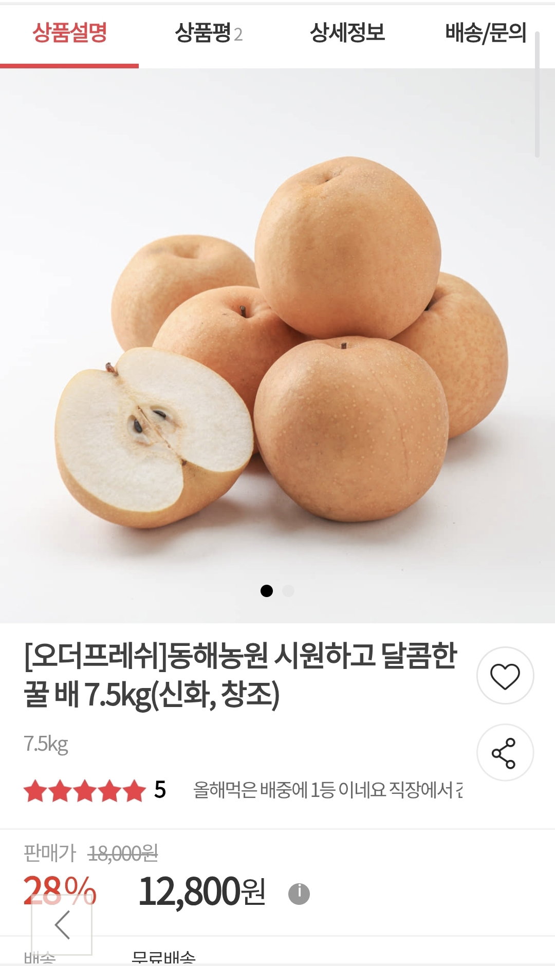 cBZUMM