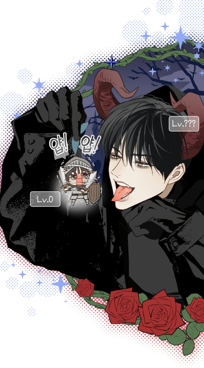 cBgBVN