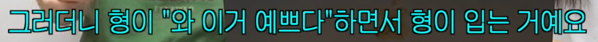 cCAepk