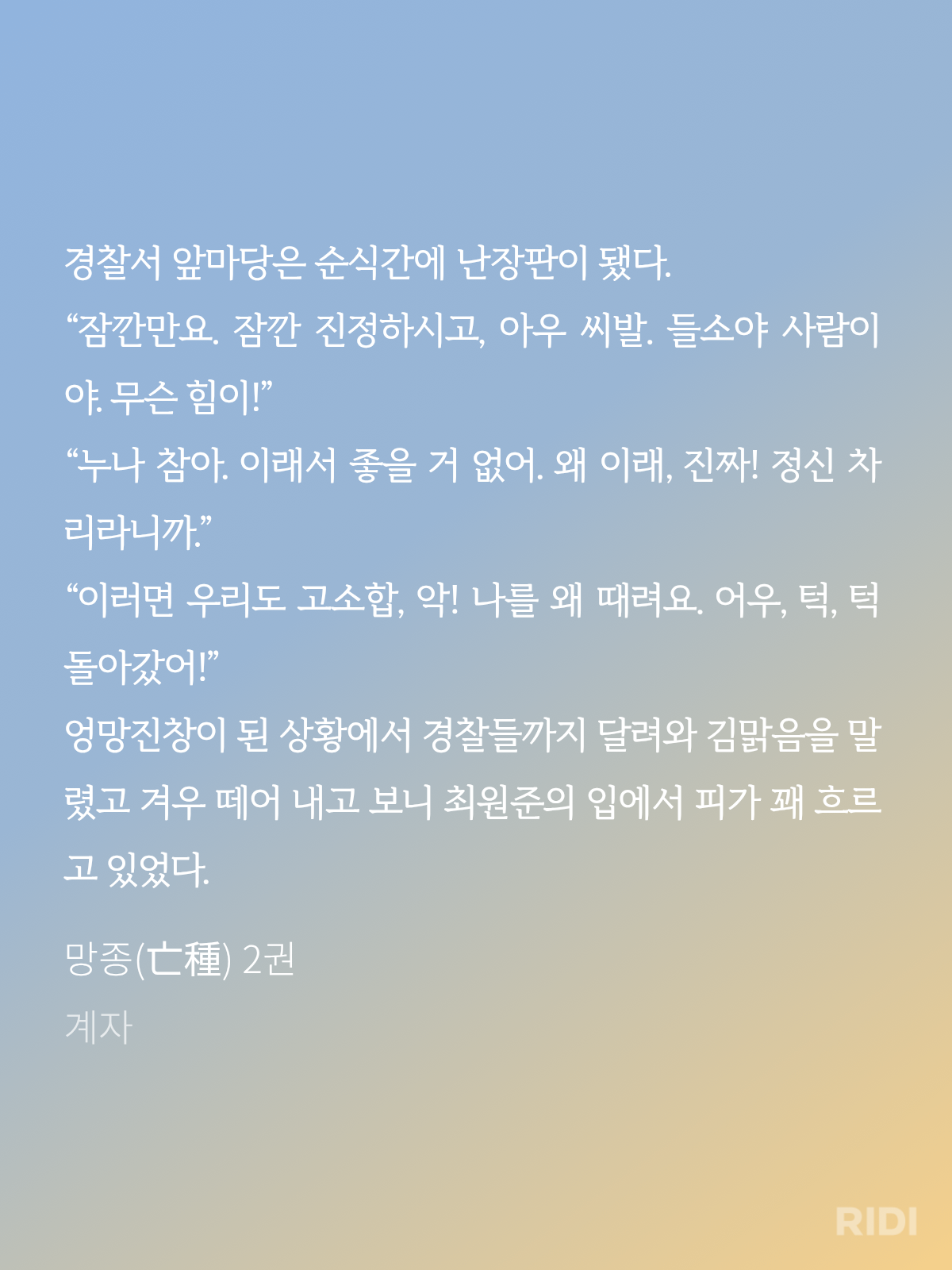 cCGhKl