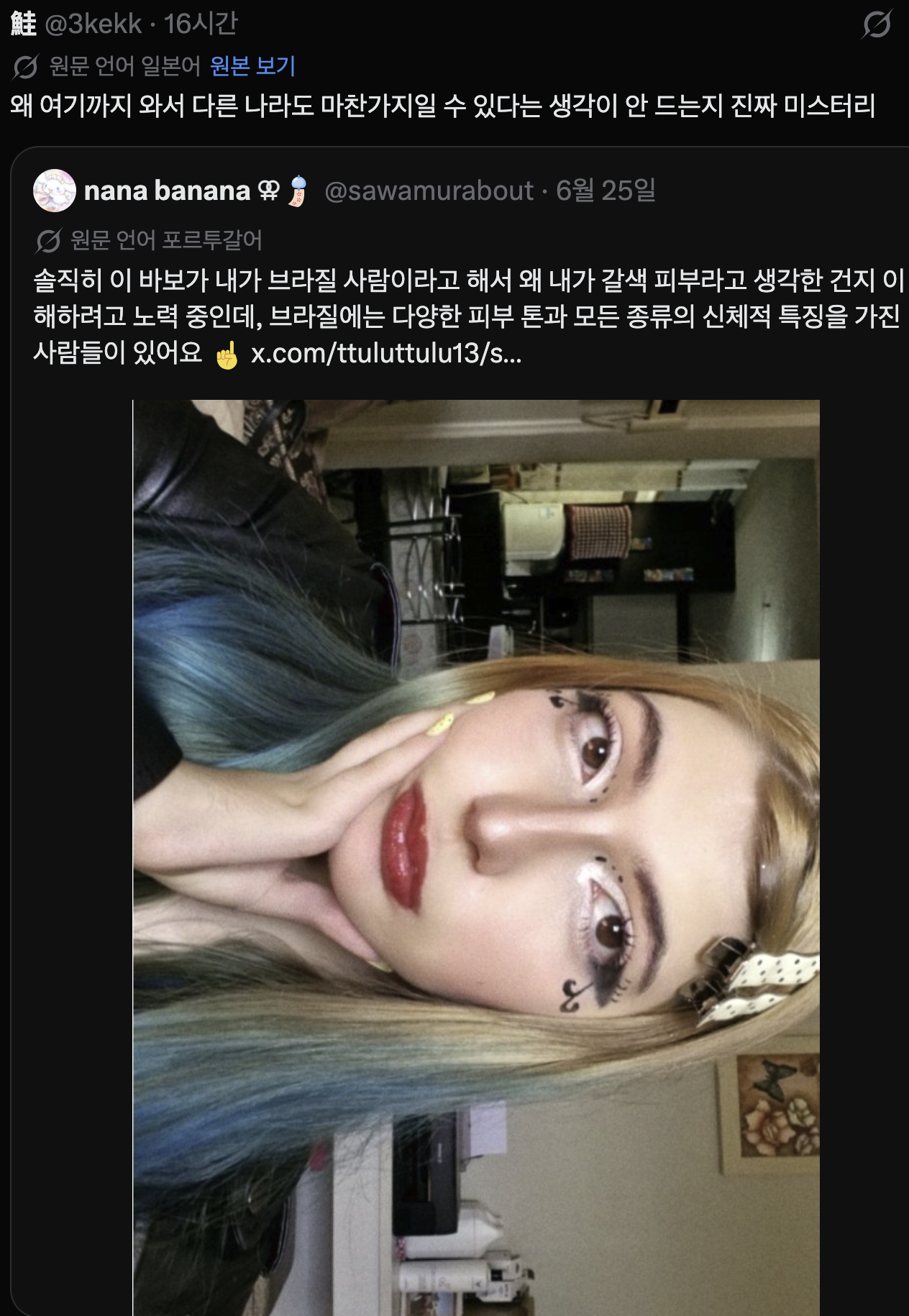 cCGobS