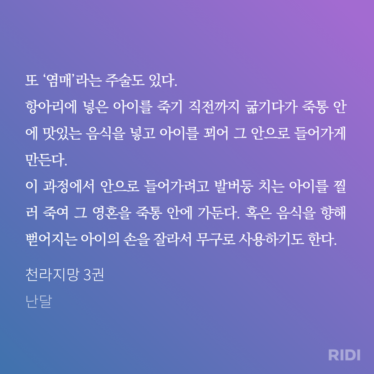 cCLXmN